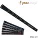  Pal Max рукоятка Tour wave (M62-45) PALMAX Tour Wave кошка pohs соответствует 