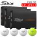 �y3�_�[�X�Z�b�g�z  �^�C�g���X�g �v�� V1 �S���t�{�[�� Titleist Pro V1  1�_�[�X (12��) ���{���K�i 2025�N