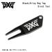 PXG зеленый вилка BLACK ALLOY DOG TAG DIVOT TOOL кошка pohs соответствует 