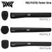 PXG Pistol Putter Grip piste ru короткая клюшка рукоятка Battle reti2 короткая клюшка серии Golf 