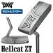 PXG Hellcat ZT Zero Torque Putter ад кошка Zero крутящий момент короткая клюшка крутящий момент отсутствует 