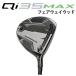 [ сильно сниженная цена ] TaylorMade Qi35 MAX Fairway Wood Diamana Blue TM-50 карбоновый вал Япония стандартный товар Taylormade