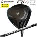  TaylorMade Qi4D Driver UST Mamiya ATTAS RX ULTRA BLACKatasRX Ultra черный Taylormade [ первый Golf оригинал ]