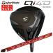 [ производитель custom ] TaylorMade Qi4D Driver глициния . Ben tasTR красный VENTUS TR RE ведущий вал Taylormade Driver Япония стандартный товар 