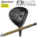 �e�[���[���C�h Qi4D �t�F�A�E�F�C�E�b�h UST�}�~�� �A�b�^�X MB-FW ATTAS MB-FW �V���t�g Taylormade �y�����z