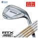 [ производитель custom ] Cleveland RTX глубокий forged 2 Wedge динамик Gold 85*95*105*120 вал RTX DEEP FORGED2