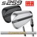 [ производитель custom ] PING S259 Wedge динамик Gold 95*105*120 вал Япония стандартный товар [ Хромированный * midnight отделка ]