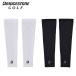  Bridgestone гетры для рук BRIDGESTONE ARM COVER SGS26A кошка pohs соответствует 