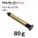  Tour блокировка Pro вес 80g TourLock Pro 80g наконечник для вес кошка pohs соответствует 