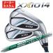 [ цена единицы товара * производитель custom ] Dunlop XXIO 14 железный N.S.PRO 950GH NEO вал DUNLOP XXIO14 Япония стандартный товар [ количество выбор тип ]