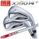 [ цена единицы товара * производитель custom ] Dunlop XXIO 14 плюс железный N.S.PROmo-das3 TOUR 110 вал DUNLOP XXIO14+ Япония стандартный товар [ количество выбор тип ]