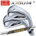 [ цена единицы товара * производитель custom ] Dunlop XXIO 14 плюс железный динамик Gold MID 115 вал DUNLOP XXIO14+ Япония стандартный товар [ количество выбор тип ]