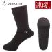  Eon Sports Zero Fit скорость . нагрев Rav носки спорт ZEROFIT HEATRUB SOCKS SPORTS средний длина носки Golf 