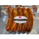  own made smoked chorizo approximately 75g(5ps.@)