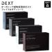 DEXTtek -тактный лицо & корпус сиденье подарок мужской пот .. сиденье органический растения увлажнитель компонент ввод шт упаковка 10 листов входит 