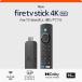  fire - палочка Fire TV Stick 4K Max( Max ) no. 2 поколение Fire TV Stick исторический самый . powerful -тактный Lee ming носитель информации плеер 2023 год осень продажа 