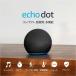 Echo Dot eko - точка no. 5 поколение уголь areksaAlexa Smart динамик 