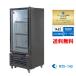 JCMS-142 �Ɩ��p JCM �^�e�^�①�V���[�P�[�X LED�Ɩ� �y���������z