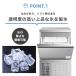 JCMI-40 �Č���l�����L�����y�[���Z�[�� �Ɩ��p���X�@ JCM �S�������X�@ ���^���X�@ �L���[�u�A�C�X �A���_�[�J�E���^�[�^�C�v �����X ��N�ۏ؁y���������z �֘A�摜1