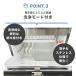 JCMI-40 �Č���l�����L�����y�[���Z�[�� �Ɩ��p���X�@ JCM �S�������X�@ ���^���X�@ �L���[�u�A�C�X �A���_�[�J�E���^�[�^�C�v �����X ��N�ۏ؁y���������z �֘A�摜3