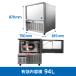 JCMBF-94 ���L�����y�[��SAEL�� �Ɩ��p JCM �}���①�Ⓚ�� �u���X�g�`���[���V���b�N�t���[�U�[ �P��100V�d�l �ȃG�l ���t�y���������z �֘A�摜1