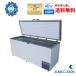 JCMCC-450S ���L�����y�[��SAEL�� ���ቷ�Ⓚ�X�g�b�J�[ ���ቷ�t���[�U�[ �Ⓚ�X�g�b�J�[ �Y�Ɨp�Ⓚ�� �����ۑ� �ۗ�� �Ⓚ�H�i JCM 450L�y���������z