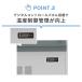 JCMS-355B�@�Ɩ��p ���^�①�V���[�P�[�X �r�[���V���[�P�[�X �①�V���[�P�[�X �X���C�h�� LED�Ɩ� �L���[�r�b�N�^�C�v 365L �m���t���� ���I�΍�y���������z �֘A�摜3