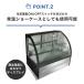 �Ɩ��p JCM RIT �Ζʗ①�V���[�P�[�X �P�[�L�V���[�P�[�X LED�Ɩ� ����^�C�v �m���t���� �⏕�� ���E���h�^ �������� RITS-172T �y���������z �֘A�摜3