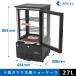 ���������Ώۏ��i��4�ʃK���X�①�V���[�P�[�X �r�[���V���[�P�[�X RITS-41 �①�� �ۗ�� ���V���[�P�[�X �^�e�^�①�� �Ɩ��p LED�Ɩ� �� �y���������z �֘A�摜1