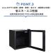 RITS-46-TO ���Ċ��L�����y��SAEL�� �Ɩ��p JCM ���①�V���[�P�[�X �r�[���V���[�P�[�X �h�����N�P�[�X �①�� �ۗ�� LED�Ɩ��t ���^�^�C�v ���y���������z �֘A�摜4