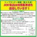 ���Ċ��L�����y��SAEL�� �Ɩ��p JCM RITS-66-TO ���①�V���[�P�[�X �r�[���V���[�P�[�X �h�����N�P�[�X �①�� �ۗ�� LED�Ɩ��t ���^�^�C�v ���y���������z �֘A�摜4