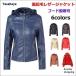  jacket rider's jacket lady's leather jacket reverse side nappy leather jacket for women bike jacket with a hood . autumn winter leather jacket protection against cold 