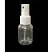 Mini распылитель емкость 60ml