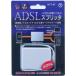 ȥ ADSLץå PSR-1231
