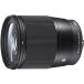 SIGMA 16mm F1.4 DC DN | Contemporary C017 | Sony E крепление | APS-C/Super35