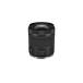 Canon стандарт zoom линзы RF24-105mm F4-7.1 IS STM EOSR соответствует RF24-105ISSTM