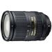 Nikon высота коэффициент увеличения zoom линзы AF-S DX NIKKOR 18-300mm f/3.5-5.6G ED VR Nikon DX формат специальный 