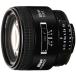 Nikon Ai AF Nikkor 85mm F1.8D