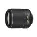 Nikon взгляд издалека zoom линзы AF-S DX VR Zoom Nikkor ED 55-200mm f/4-5.6G Nikon DX формат 