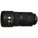 Nikon Ai AF Zoom Nikkor ED 80-200mm F2.8D