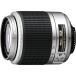 Nikon AF-S DX zoom Nikkor ED 55-200mm F4-5.6G серебряный цифровой однообъективный зеркальный для 