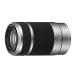  Sony взгляд издалека zoom линзы E 55-210mm F4.5-6.3 OSS Sony E крепление для APS-C специальный SEL55210