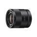  Sony одиночный подпалина пункт линзы Sonnar T* 24mm F1.8 ZA Sony E крепление для APS-C специальный SEL24F18Z