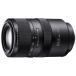 Sony SONY взгляд издалека zoom линзы 70-300mm F4.5-5.6 G SSM полный размер соответствует 