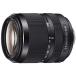 SONY DT 18-135mm F3.5-5.6 SA Sony A крепление для линзы SAL18135