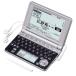 CASIO Ex-word ŻҼ XD-SP6700BS 100ƥ¿ ͥƥ+7TTSб ᥤѥͥ+
