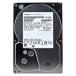  Hitachi HGST 3.5 дюймовый встроенный hdd жесткий диск большая вместимость 1TB Serial ATA600 satakyashu32MB 720
