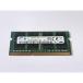 Samsung( Samsung ) ддя ноутбука DDR3 низкий напряжение память 4GB 1rx8pc3l-12800s-11-13-b4 M471B