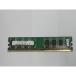 hynix диск верх для память PC2-6400 (DDR2-800)/1GB/240Pin