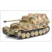 ɥ饴󥢡ޡCH620131/72 WW.II ɥķ Sd.Kfz.184 Ŷ֥ե 653ֶ
